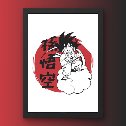 Little Goku riding Kinto'un (the flying cloud) Framed Poster from Dragon Ball