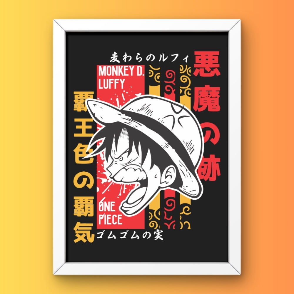 Angry Luffy Poster Framed One Piece