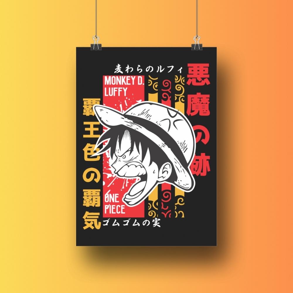 Angry Luffy Poster Without Frame One Piece