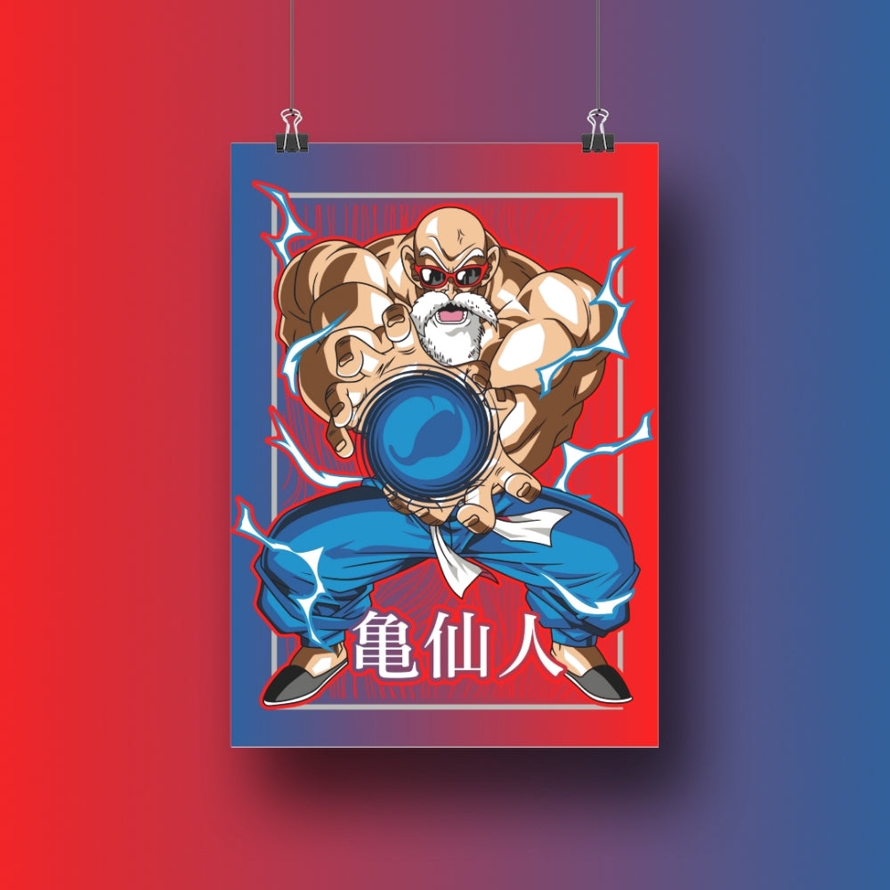 Muten Roshi's Kamehameha Without Frame Poster from Dragon Ball